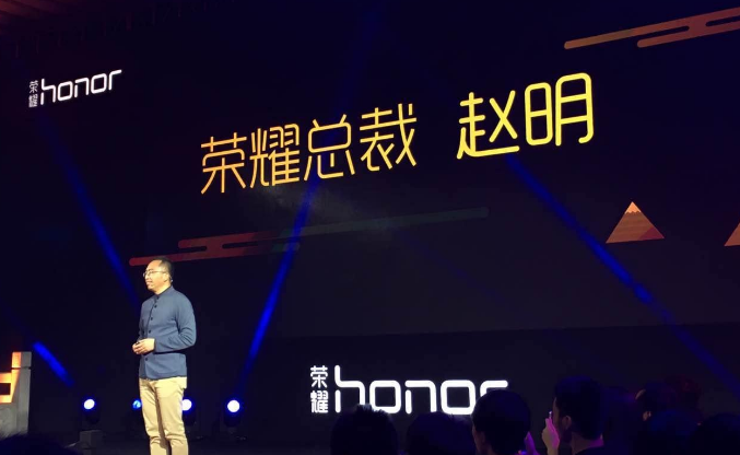 被华为卖掉的荣耀，对标苹果后再传新动作，这