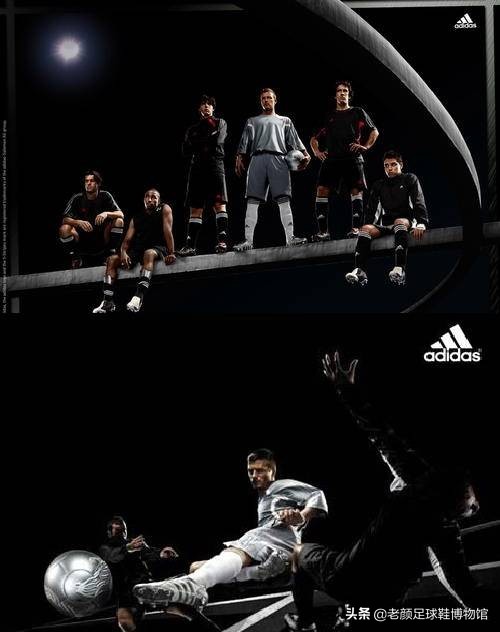 贝克汉姆当年多大腕，专属圆月弯刀logo，齐达内劳尔成其左右护法