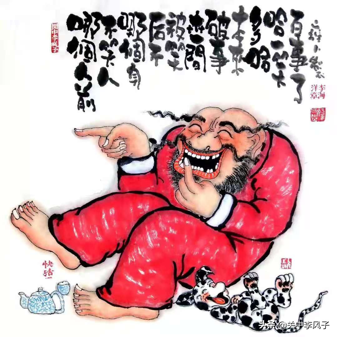 一壶江山煮春秋，半盏清欢品闲愁