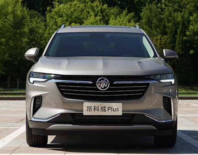 有望“大降价”，入门版昂科威plus曝光，用1.5T算小马拉大车？