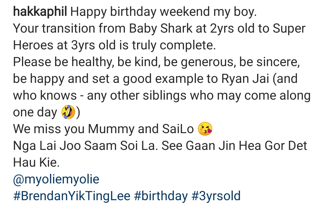 胡杏儿儿子3岁生日，与妈妈远程视频庆生，奕霆职业假笑模样超萌