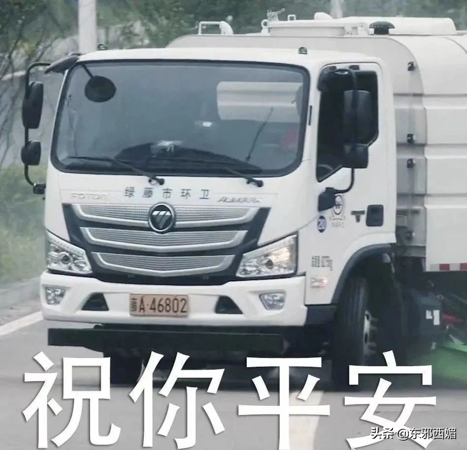 今夏爆款神剧落幕，那些毛骨悚然的真相和隐藏彩蛋