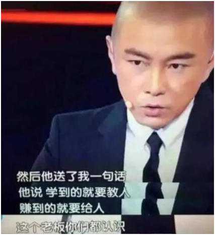 超5000万！刘德华创纪录的数据，撕开国内流量明