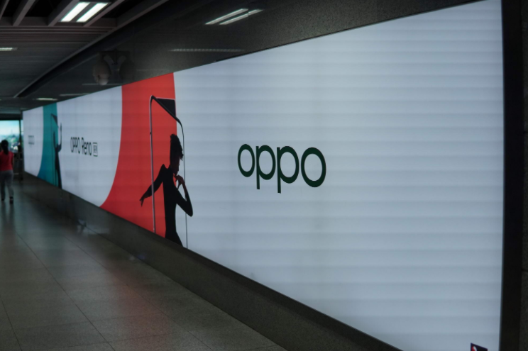 OPPO超级旗舰店关闭！多米诺骨牌启动时，才想起电商的好处