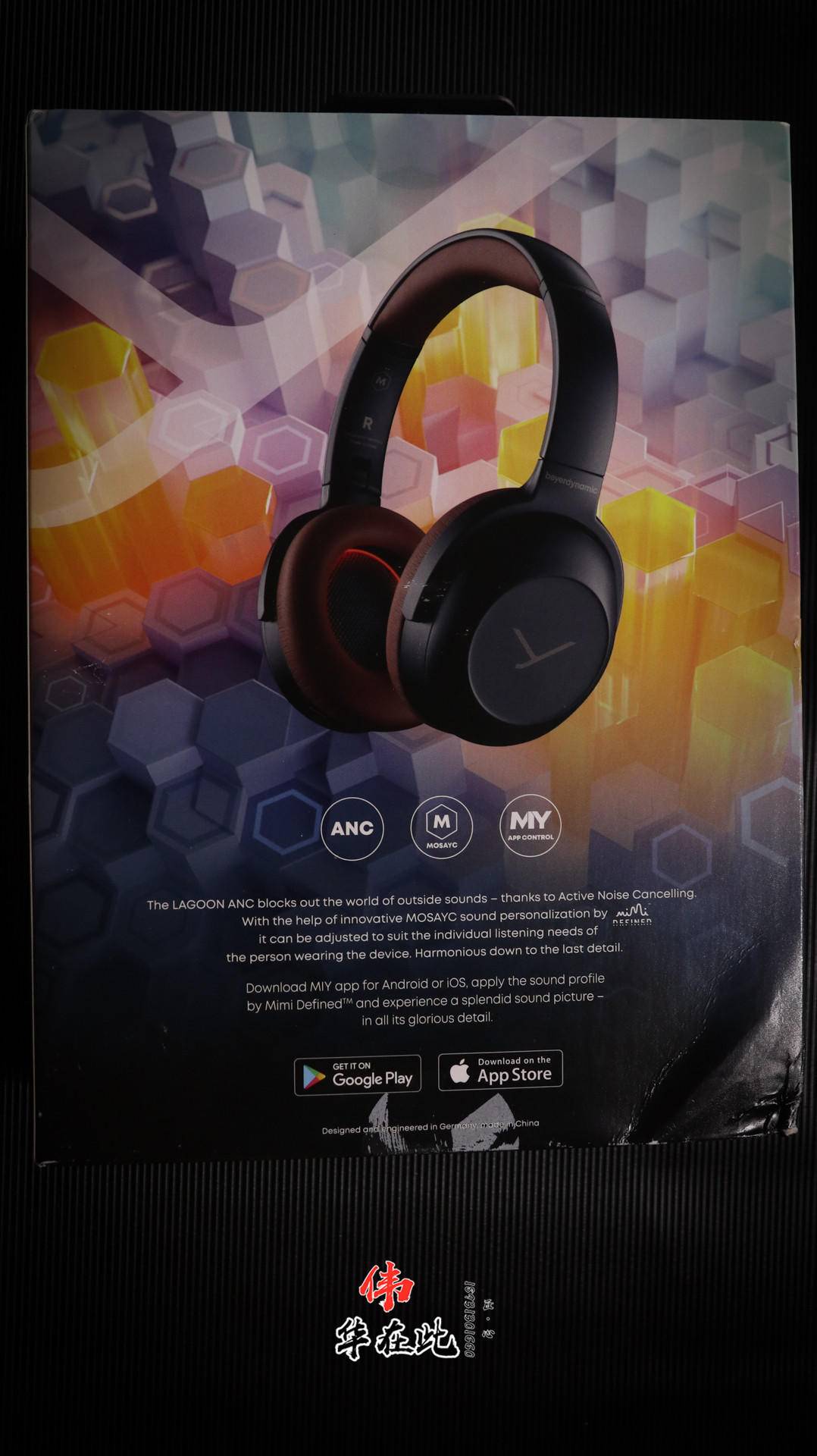 最贵耳机拜雅动力乐谷耳机体验！一声烧友，一份昂贵的挚爱和梦想