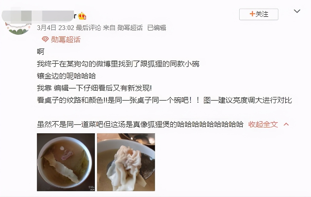 劉丹曝小糯米極度思念父母，見到離家數月的劉愷威即緊摟著不放手