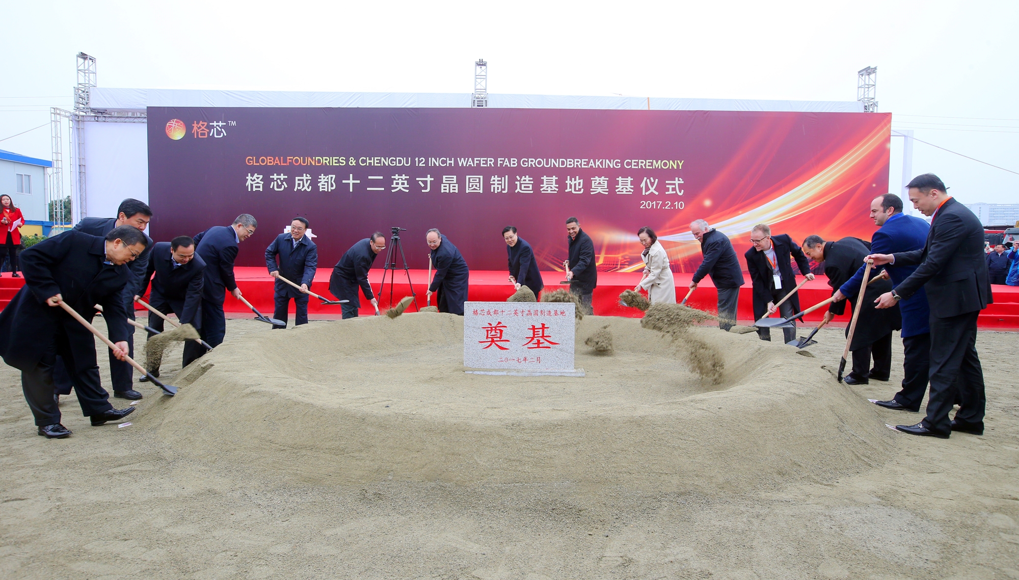 宁损失700亿也要关停在华工厂，美芯片巨头终尝苦果