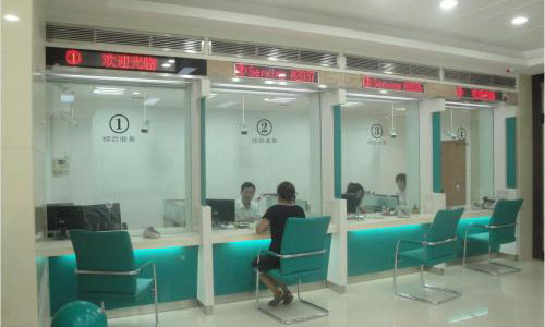 银行同时迎两位“贵客”，分别存款、贷款1个亿