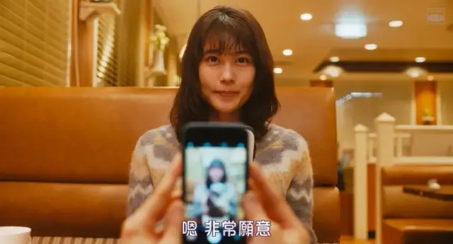 豆瓣高达8.4分,这部妥妥的就是年度十佳之一