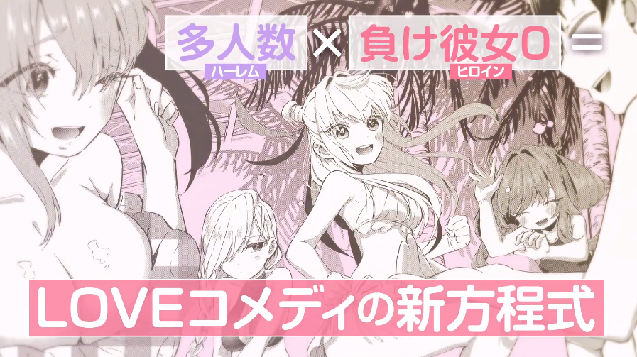 漫畫角色台詞直接超過了上千字 翻完之後漢化組人都傻了 Justyou