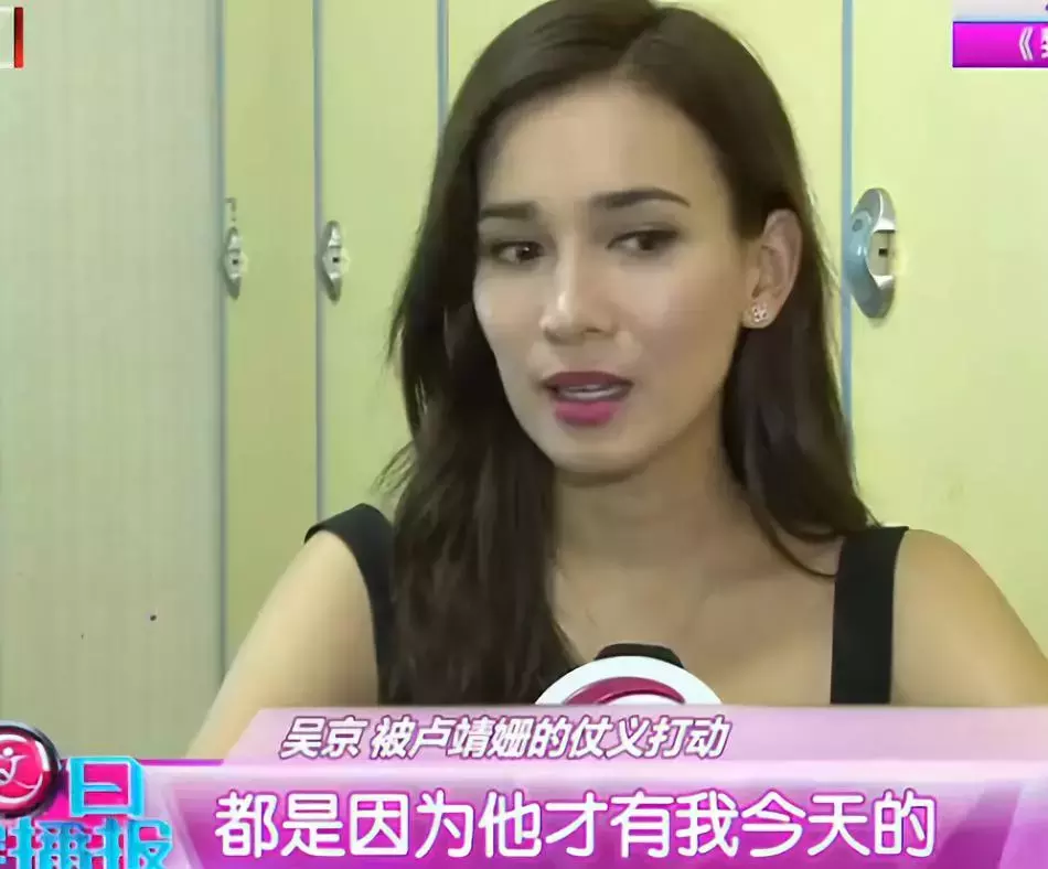 吴京夸她是上天的惊喜,她用行动证明:独立自强的女人最好命!