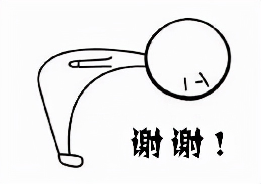 「真传实教，锦旗飘飘」您的认可，才是我们坚持的最唯一动力