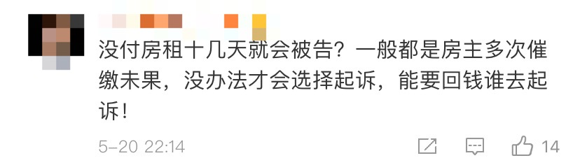 吴佩慈近况太惨，老公欠债带4娃急飞香港，边澄