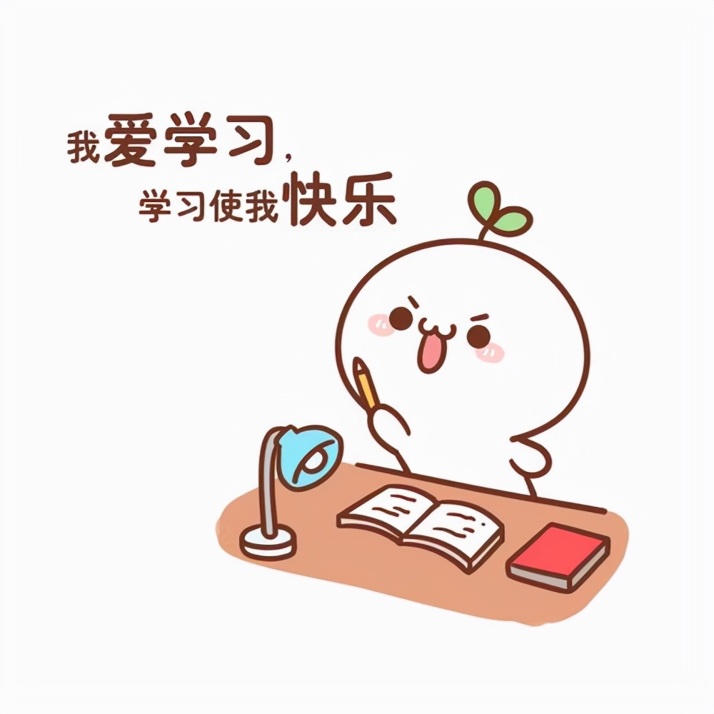 辅导班被取缔，有一种培训班却要“雄起”，教育部不反对还支持