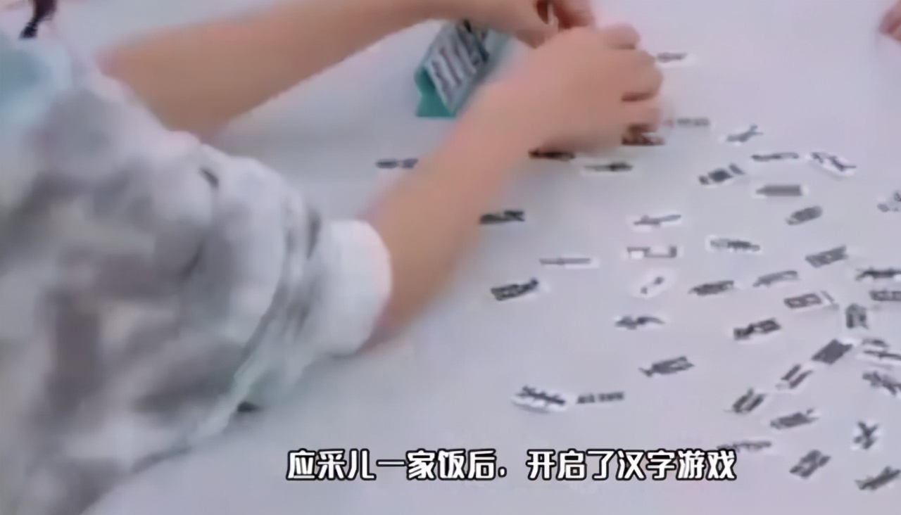 應采兒兒子展現語言天賦，7歲的Jasper能說6地方言