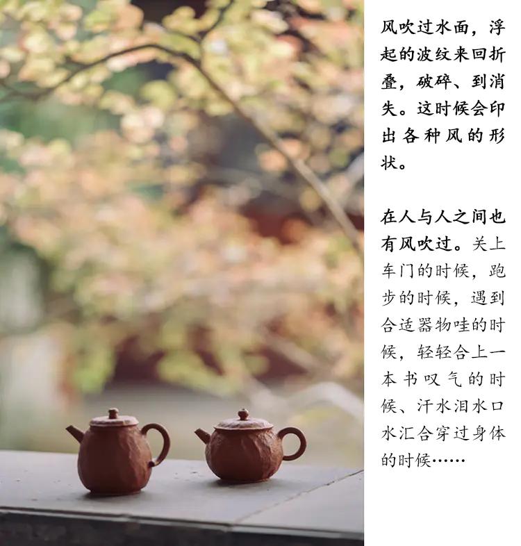 一人饮：做陶、饮茶和思考的日常，器物从0到1的创作现场实录