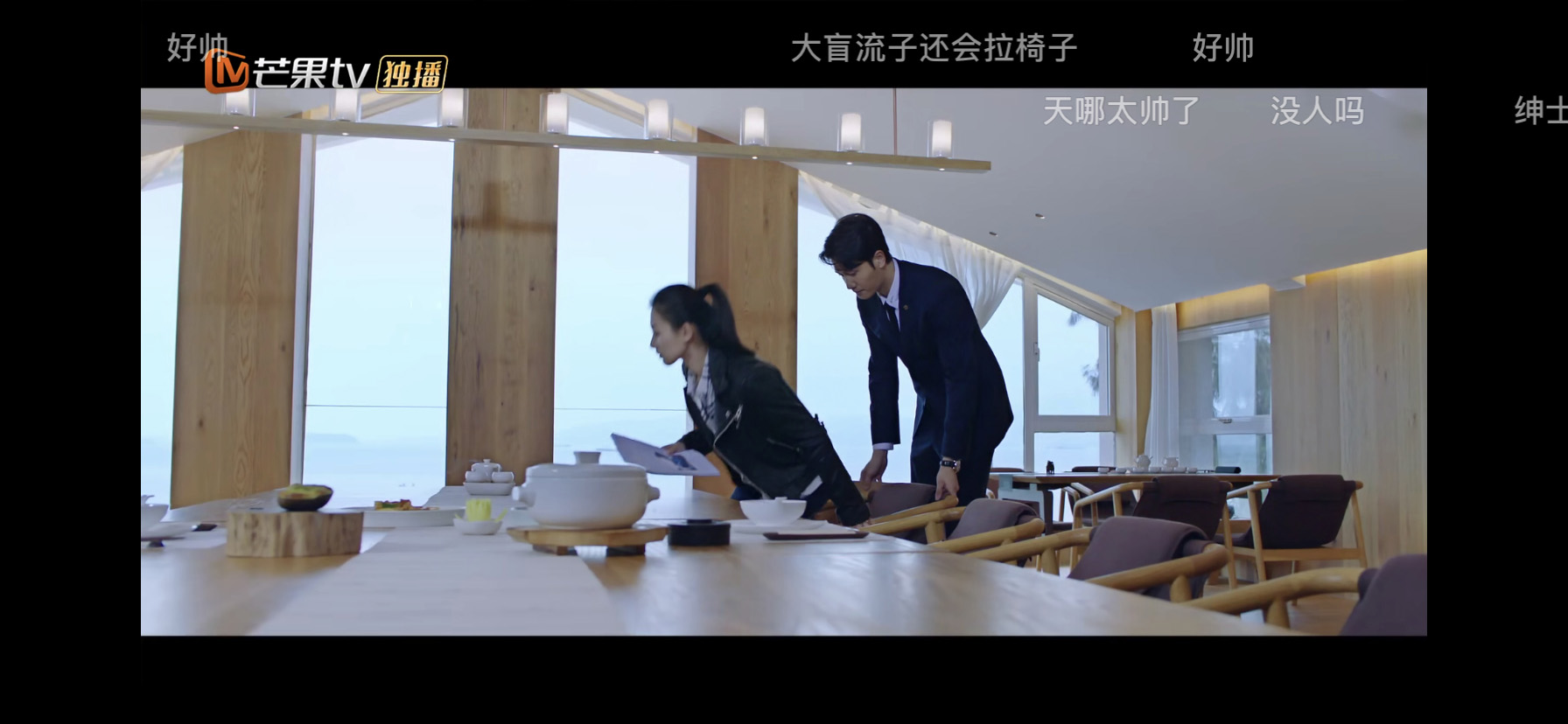 " under sunshine " Sha Diao barrage, liang Yuanze looked to say match