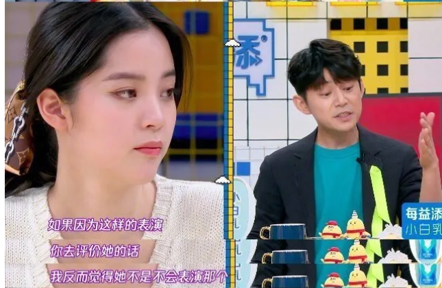 “老好人”何炅被骂，我拍手叫好