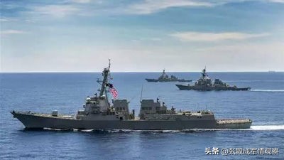 伊朗对美发起反击 围堵大量美国货轮 五角大楼紧急通知保持距离