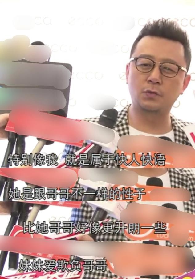石头近照大变样！14岁与爸爸郭涛同高，曾被妈妈
