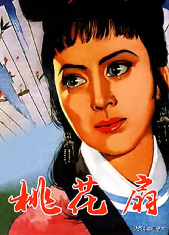 六十年代国产电影大全(1963)