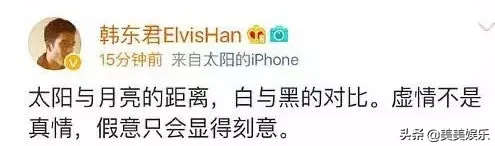 地下恋实锤！剧组手牵手，还不公开？