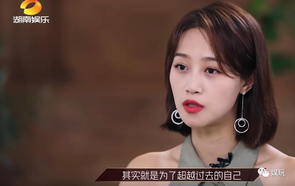 从节目制作角度，分析《乘风破浪的姐姐》的“