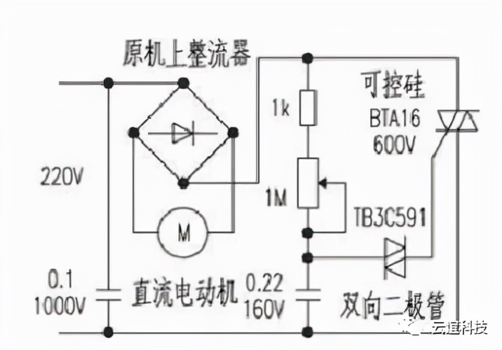 bt134可控硅电路图图片