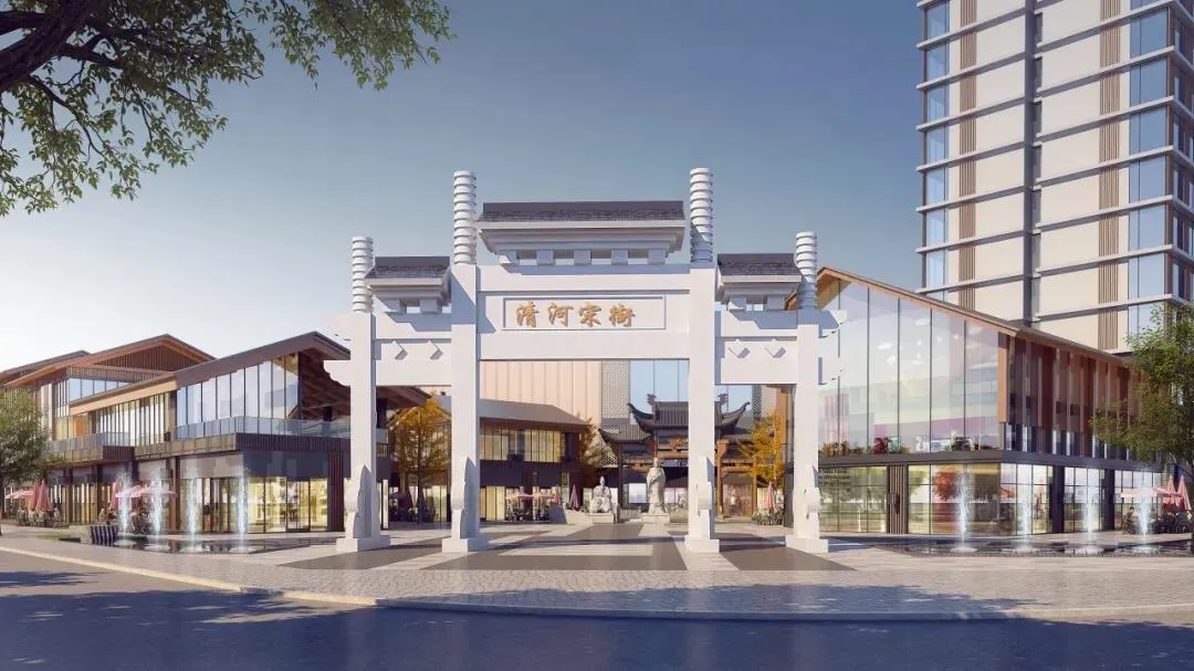 街开·阜阳一千年 | 保利·清河宋街招商启动会星耀全城