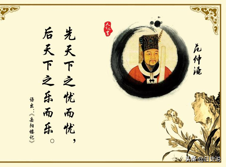 晚清首富胡雪岩，临终前为何告诫子孙：勿近白