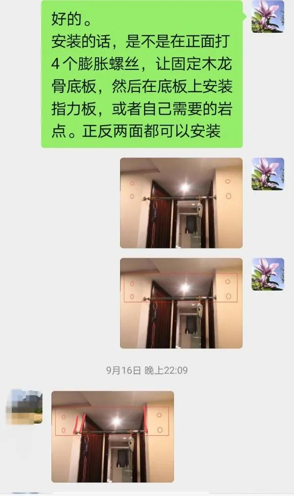 研究了100个家庭的家居摆放，我发现学霸房间，都有这三堵墙