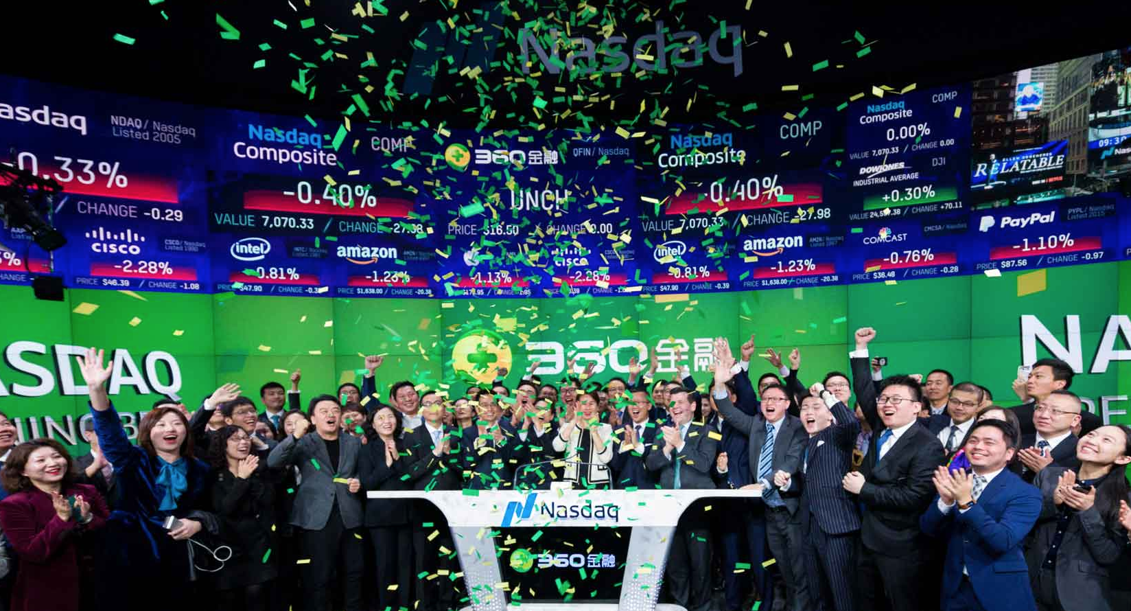 360数科2021年第一季度财报：净利润达13亿元，同比增长6.4倍