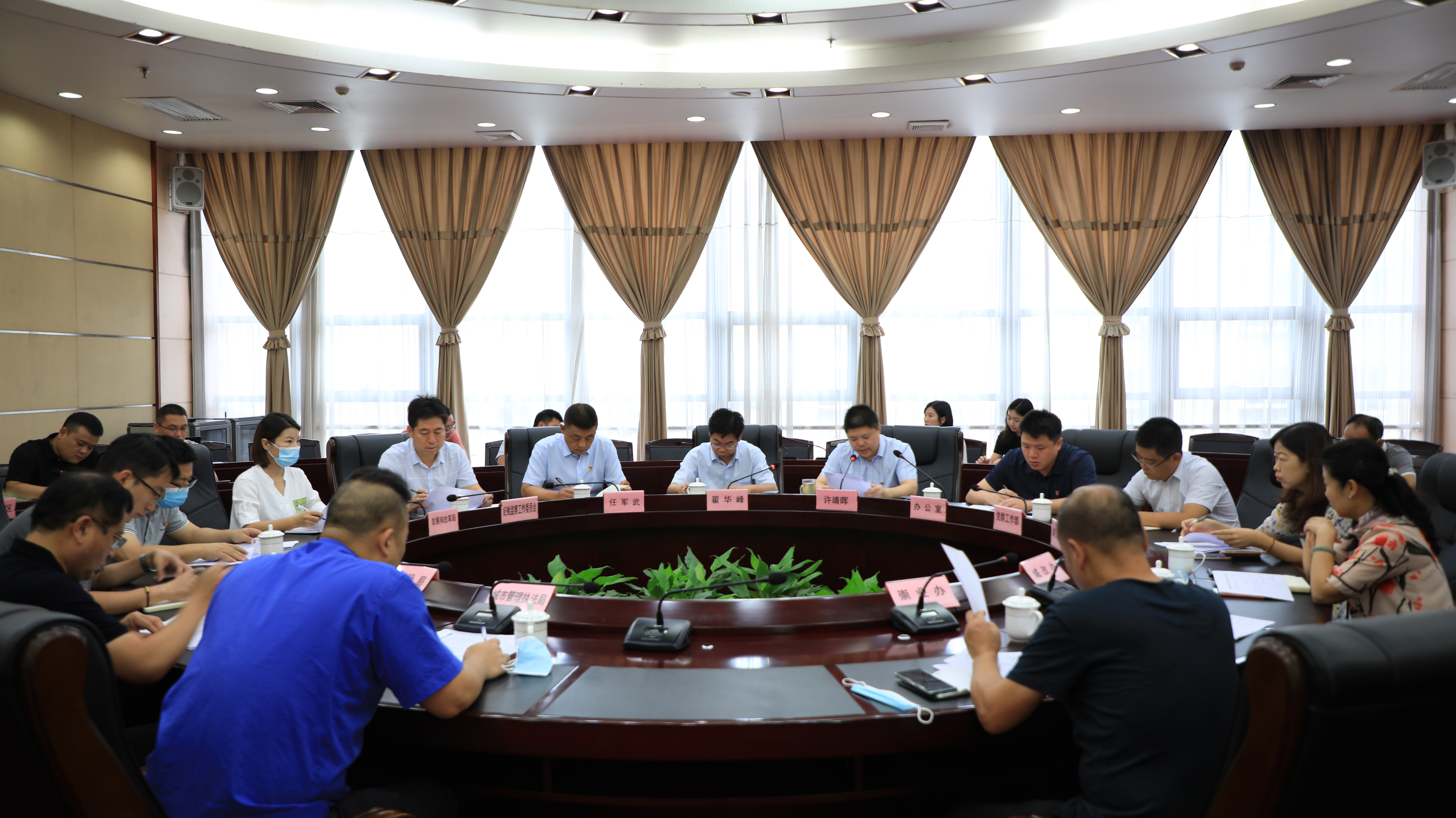 渭南高新区召开城市规划建设管理“三覆盖、四清零、五提升”工作推进会