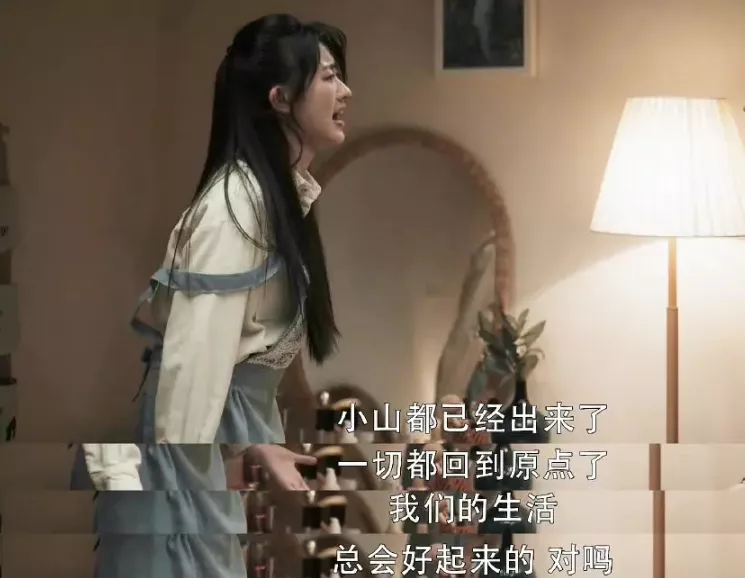 《扫黑风暴》又被扒出新剧透!孙兴被审问至崩溃,徐英子大仇得报