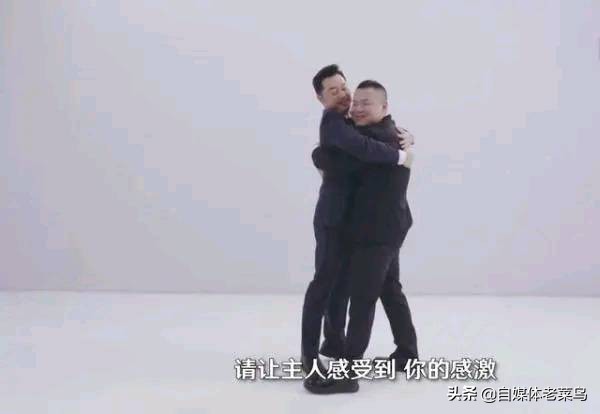 《未知的餐桌》一档新的综艺，看到嘉宾名字，