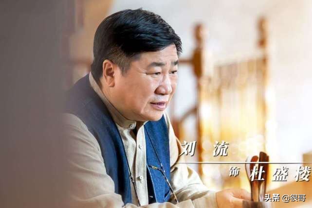 Yu Yang: Master from Zhao Benshan, monicker grows a face greatly, follow Liu is poured out of nowadays perform green water green hill to take smiling face