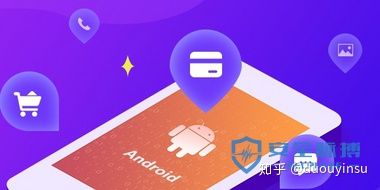 Andorid-APP 安全（五）之android取证-文件系统与数据结构