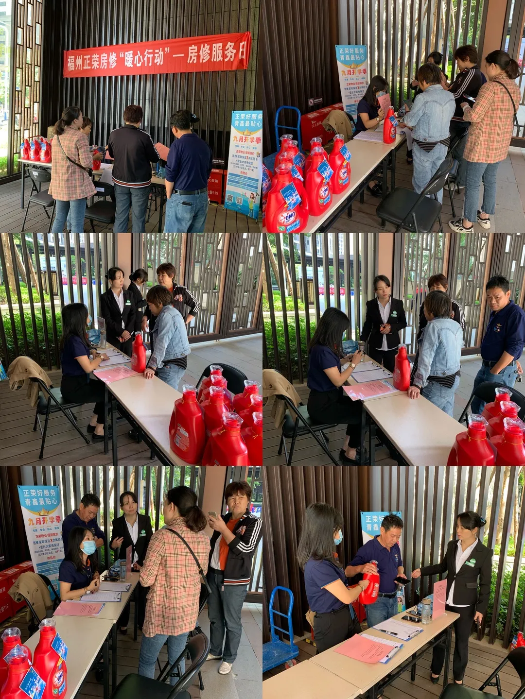 点击查看大图 点击查看大图