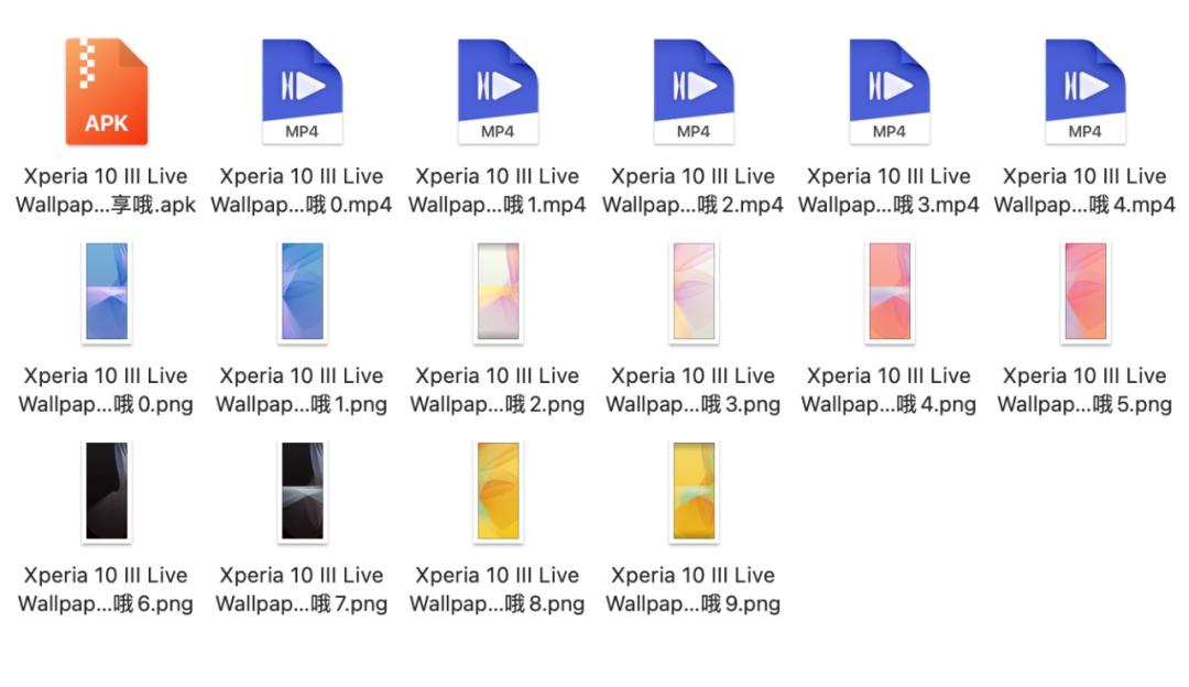 Sony Xperia 10 Iii 内置壁纸含动态壁纸 资讯咖