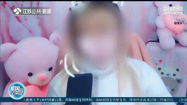 已婚女子自称单身又“嫁”两人：骗得30万元，结婚证系伪造