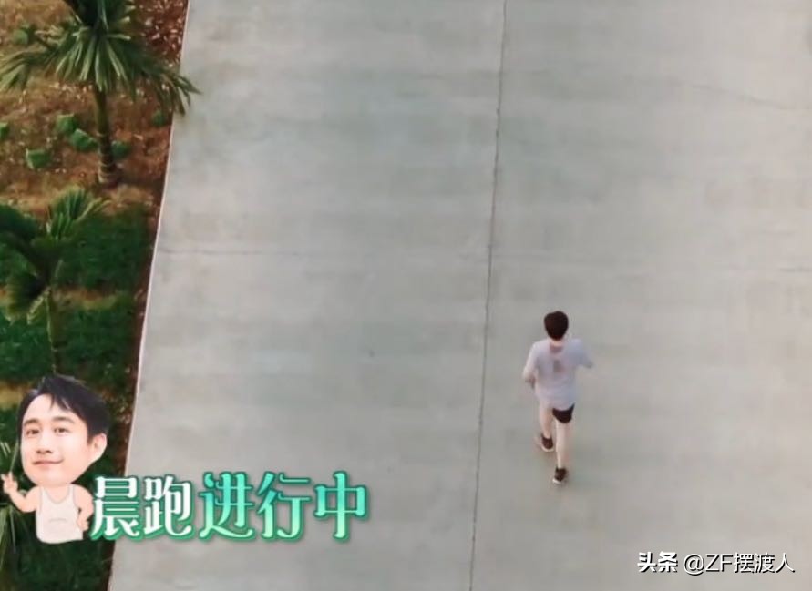 向往4：黄磊自爆爱跑步，谁留意他跑步后的衣服