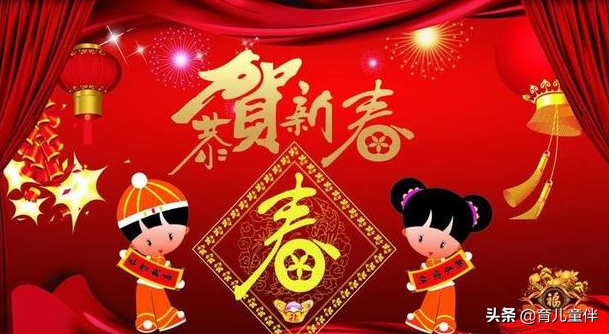 中国有哪些传统节日和传统风俗(我们中国有哪些传统节日)插图