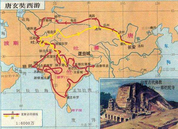 历史上的今天：公元664年3月27日唐朝佛教法相宗创始人唐三藏坐化