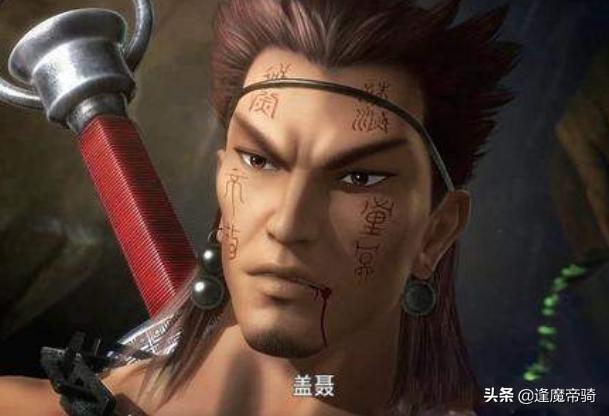 Yuanhong ranks second in the sword spectrum, but his performance in the ...
