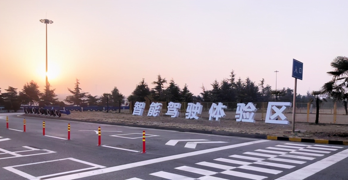 大河报汽车网