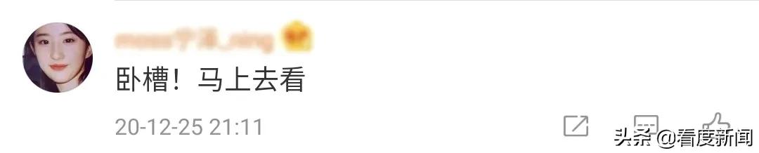 火遍全网、万人打卡的狮子王，我们找到了他的“幕后老大”