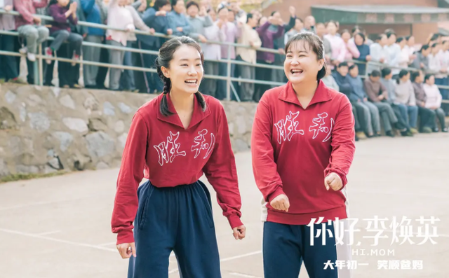 " my elder sister " odd-numbered days booking office is broken 100 million, celebrated director speaks: Than " Li Huanying " a lot of times stronger