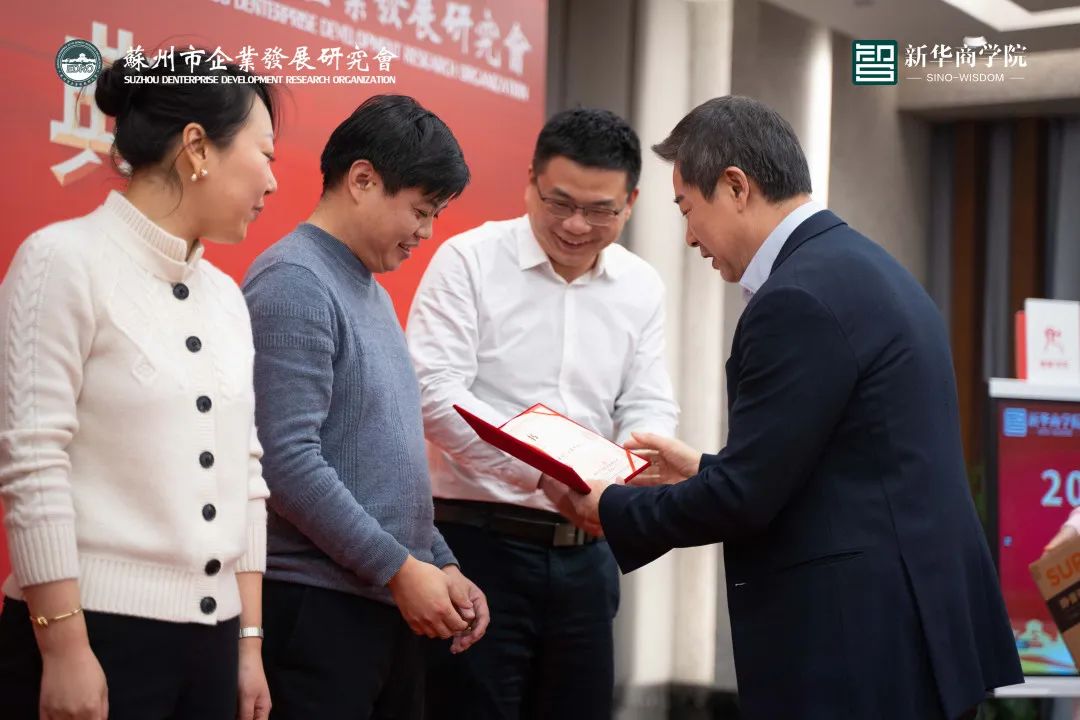 精彩回顾 