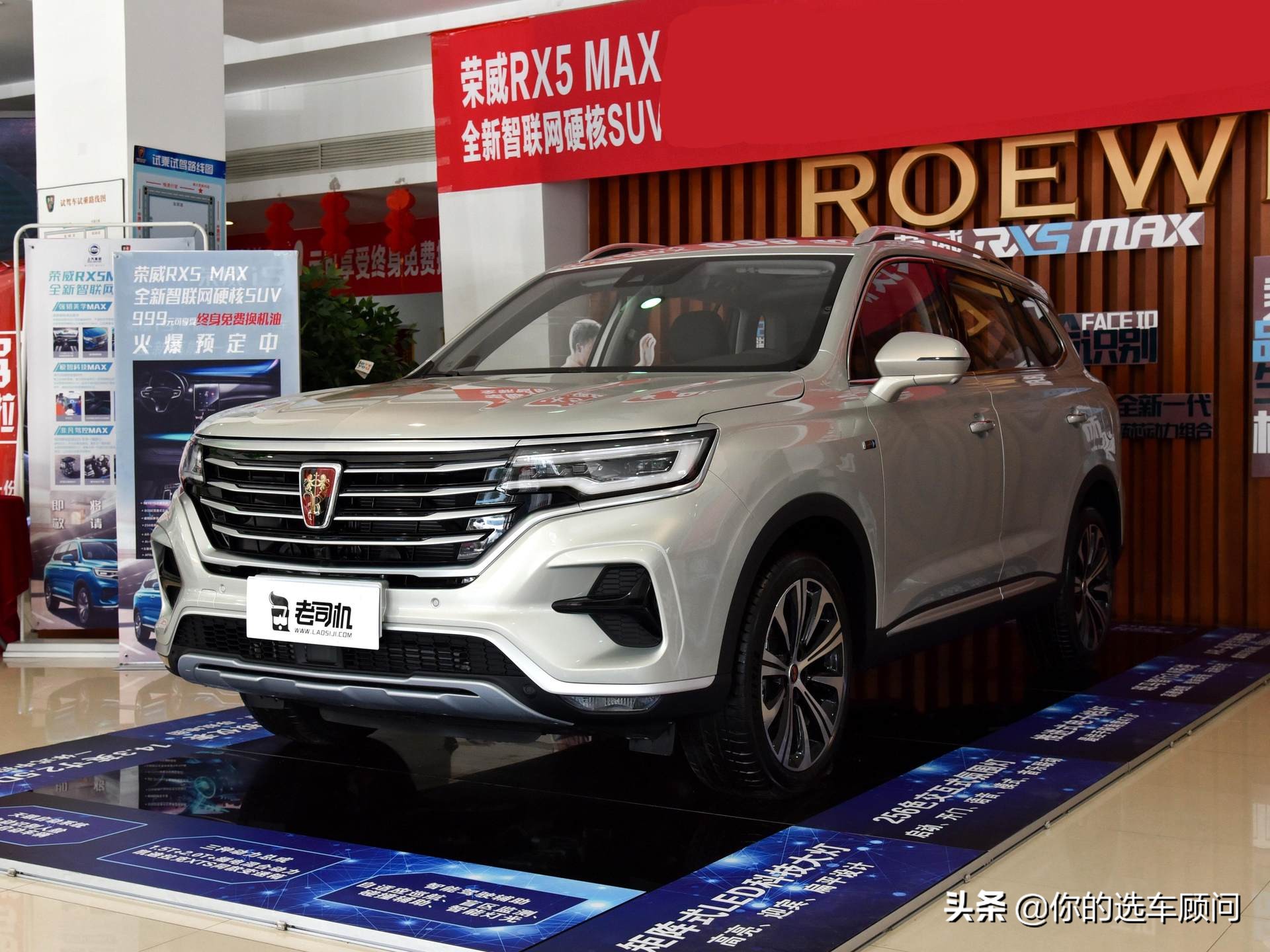 Buckshot Rx5 7.2L fuel consumption of the same level, large space, low price and ...