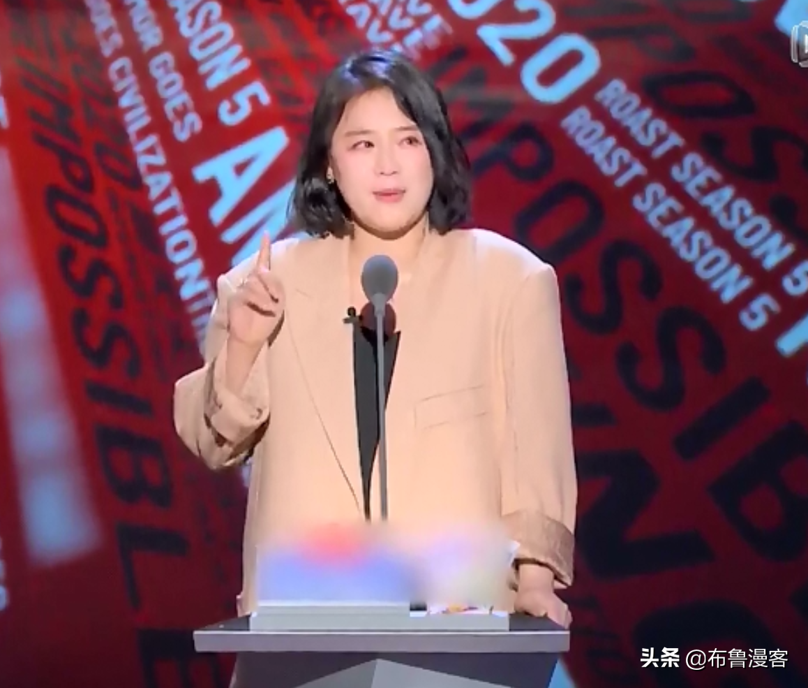 马思纯吐槽大会大秀方言 虎背熊腰 胖到认不出 娱乐 蛋蛋赞